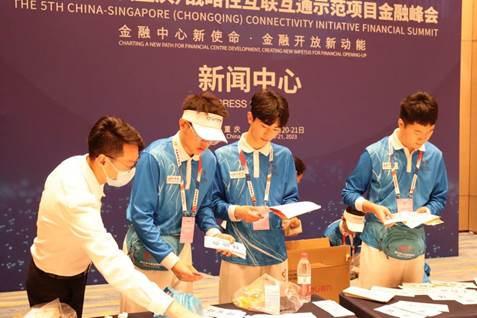 wecom-temp-461613-e7bf81d6b9baeffed0663af0df750705